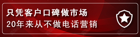 盐都区建网站公司