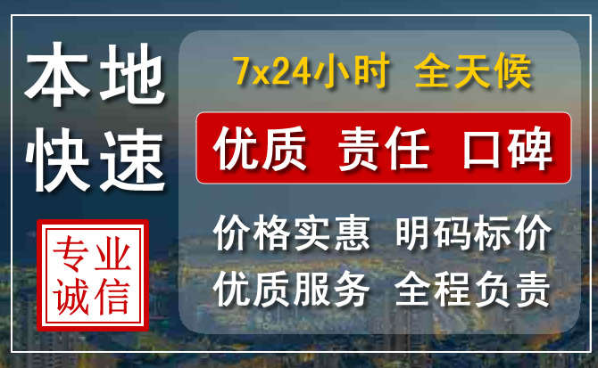 盐都区附近流动补胎电话.jpg