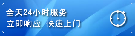 盐都区上门补胎电话